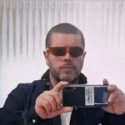  Ramat HaSharon,  ALEXANDER, 37