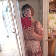  ,   Annet, 41 ,   c 