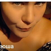  ,   , 32 ,   ,   