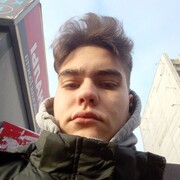 ���������� �����������, ���� ����� �����, 20 ���, ������������ ��� ������, ����� � ���������, c�������� ���������