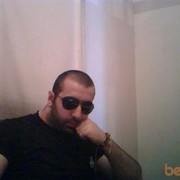 ���������� ����, ���� ������� Elgin, 37 ���, ������������ 