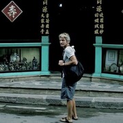 ���������� ������, ���� ������� Vlad, 52 ����, ������������ ��� ������, ����� � ���������