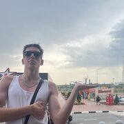 ���������� �����, ���� ����� ����, 21 ���, ������������ ��� ������, ����� � ���������