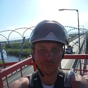 ���������� ������, ���� ������� ����, 39 ���, ������������ ��� ������, ����� � ���������