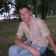 ���������� ���������, ���� ������� ����, 39 ���, ������������ ��� ����� � ���������, c�������� ���������