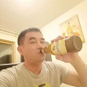 ���������� ������, ���� ������� Zhang dao de, 39 ���, ������������ ��� ������, ����� � ���������