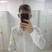 ���������� �������, ���� ������� ������, 29 ���, ������������ ��� ������, ����� � ���������, c�������� ���������