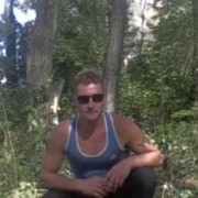 ���������� ����-�����������, ���� ������� ������, 42 ����, ������������ ��� ����� � ���������, c�������� ���������