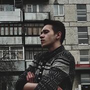 ���������� ������������, ���� ������� �������, 29 ���, ������������ ��� ������, ����� � ���������, ���������