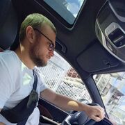 ���������� ������, ���� ������� ����, 42 ����, ������������ ��� ������, ����� � ���������, ���������