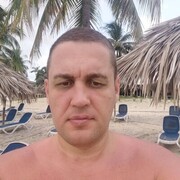 ���������� ��������, ���� ������� �����, 43 ����, ������������ ��� ����� � ���������, c�������� ���������