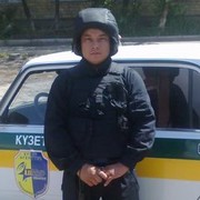 ���������� ���������, ���� ������� Ardak, 39 ���, ������������ ��� ������, ���������