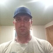 ���������� ��������, ���� ������� ���������, 41 ���, ������������ ��� ������, ����� � ���������