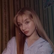 ���������� ����, ������