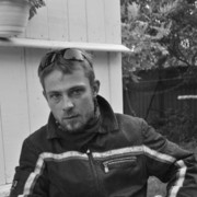 ���������� ������, ���� ������� ������, 41 ���, ������������ ��� ����� � ���������, c�������� ���������