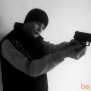 ���������� �������, ���� ������� Bobir, 43 ����, ������������ ��� ����� � ���������, c�������� ���������