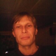 ���������� ������������, ���� ������� ����, 46 ���, ������������ ��� ������, ����� � ���������