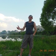 ���������� ������, ���� ������� �������, 37 ���, ������������ ��� ������