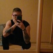  ,   , 25 ,     , c 