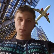 ���������� �����, ���� ������� Alexander, 28 ���, ������������ ��� ����� � ���������, c�������� ���������, ���������