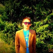 ���������� �����, ���� ������� Adiko, 31 ���, ������������ ��� ������