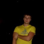 ���������� �����, ���� ������� �����, 36 ���, ������������ ��� ������