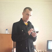 ���������� �������, ���� ������� �������, 44 ����, ������������ ��� ������, ����� � ���������, c�������� ���������, ���������