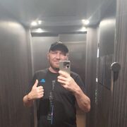 ���������� �����, ���� ������� �������, 37 ���, ������������ ��� ����� � ���������, c�������� ���������