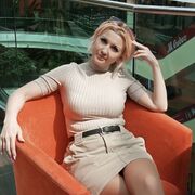 ���������� �������������, ���� ������� �����, 41 ���, ������������ ��� ������, ����� � ���������