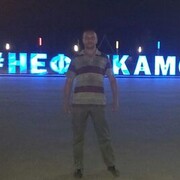  ,   Radis, 41 ,   ,   