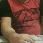 ���������� ������, ���� ������� Ido Ido can, 47 ���, ������������ ��� ������, ����� � ���������