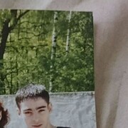 ���������� ������, ���� ������� ����, 43 ����, ������������ ��� ������, ����� � ���������