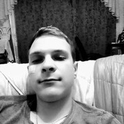 ���������� ������, ���� ������� �����, 29 ���, ������������ ��� ������, ����� � ���������