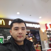 ���������� �������, ���� ������� Achi, 33 ����, ������������ ��� ������, ����� � ���������, c�������� ���������