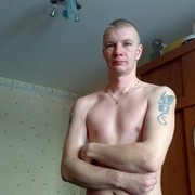 ���������� ���������� �����, ���� ������� �������, 44 ����, ������������ ��� ������, ����� � ���������, c�������� ���������, ���������