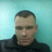 ���������� ������������, ���� ������� ����, 41 ���, ������������ ��� ������, ����� � ���������, c�������� ���������