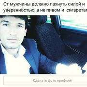  -,   , 35 ,   ,   