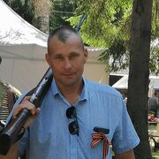 ���������� �����-���������, ���� ������� ������, 43 ����, ������������ ��� ������, ����� � ���������