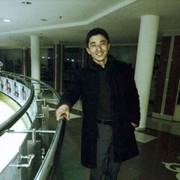  ,   87789246079, 38 ,   