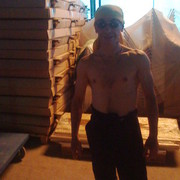 ���������� �������, ���� ������� �����, 63 ����, ������������ ��� ����� � ���������, c�������� ���������