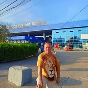 ���������� �������, ���� ������� �����, 45 ���, ������������ ��� ������, ����� � ���������, c�������� ���������