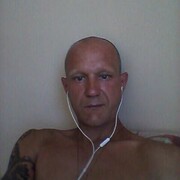 ���������� �������, ���� ������� ����, 43 ����, ������������ ��� ������, ����� � ���������, c�������� ���������, ���������