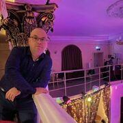 ���������� �����, ���� ������� ������, 39 ���, ������������ ��� ������