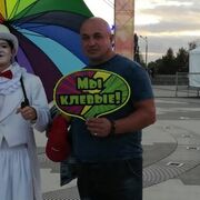  ,   , 45 ,   c 