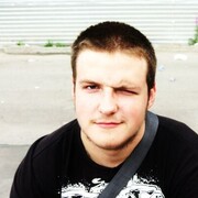 ���������� �����-���������, ���� ������� ���, 32 ����, ������������ 