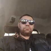 ���������� �����������, ���� ������� ��������, 39 ���, ������������ ��� ������, ����� � ���������, c�������� ���������