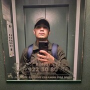  ,   , 25 ,   ,   
