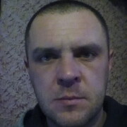 ���������� ������, ���� ������� ������, 45 ���, ������������ ��� ����� � ���������, c�������� ���������