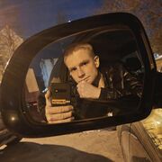 ���������� �����, ���� ������� ����, 33 ����, ������������ ��� ������, ����� � ���������, c�������� ���������, ���������