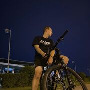 ���������� �����, ���� ������� �����, 29 ���, ������������ 